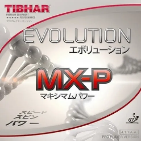 mxp