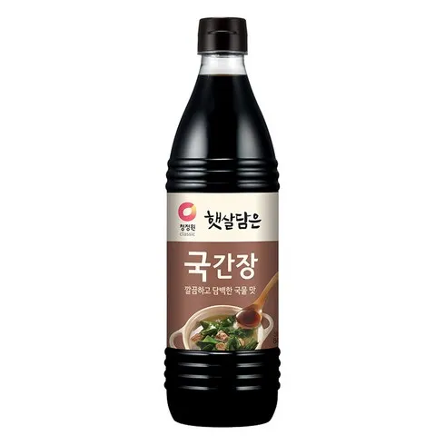 국간장