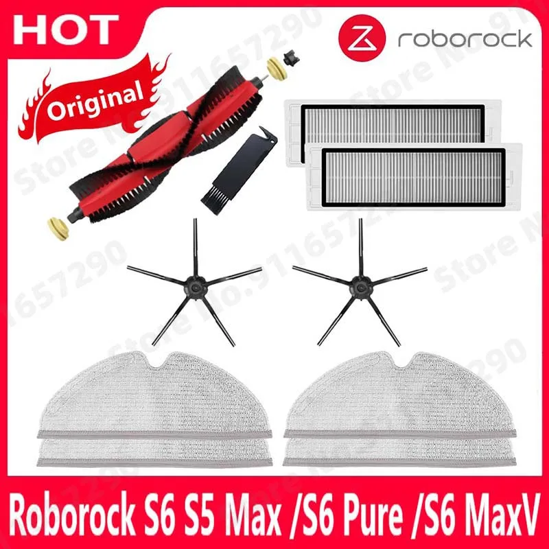 기존 Roborock S5 Max / E4 / E5 / S45 Max / S6 MaxV 분리형 메인 브러시 실리콘 사이드 브러시 세척 가능 필터 액세서리