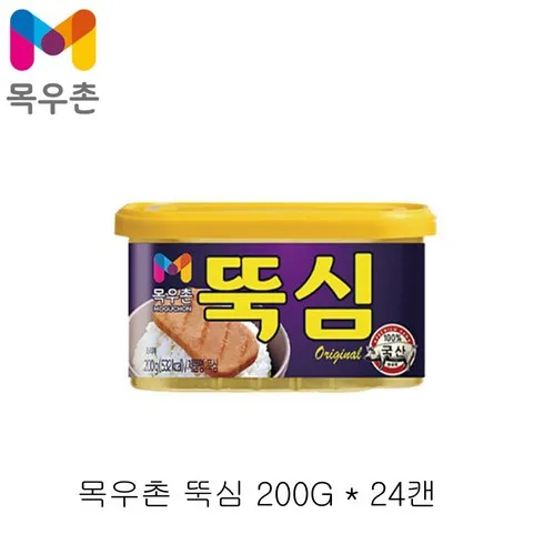 뚝심200g