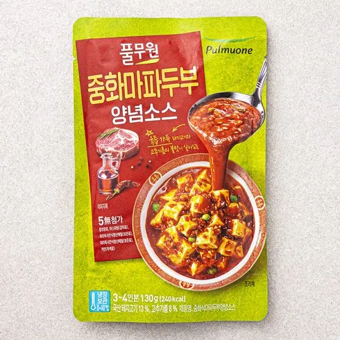 마파두부소스