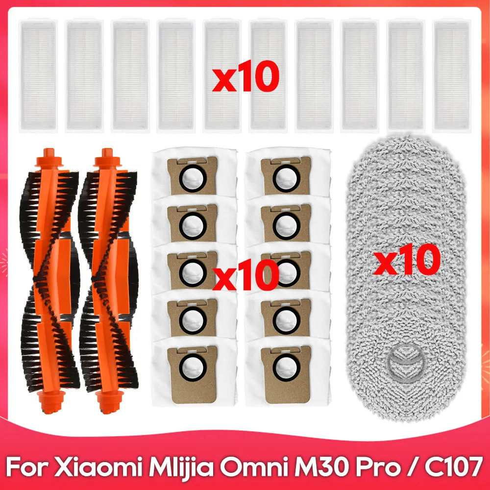 샤오미 MIijia Omni M30 Pro / C107에 적합한 헤파 필터 모핑 천 먼지 가방 로봇 청소기 액세서리 예비 부품