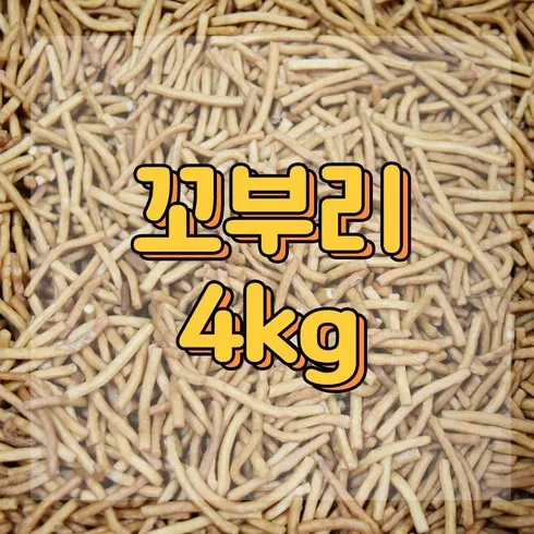 까불이오란다