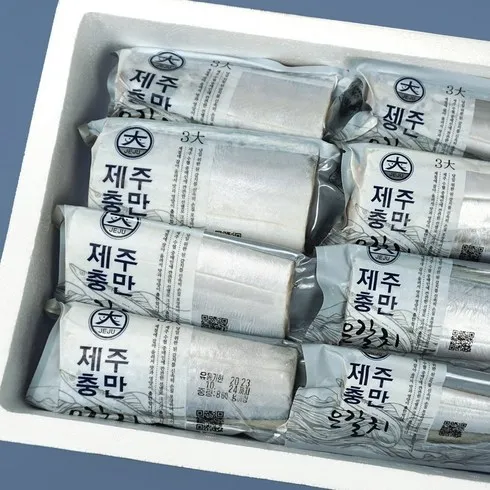 대왕특대 은갈치 선물세트 500g 3미