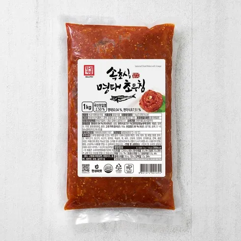 명태회무침