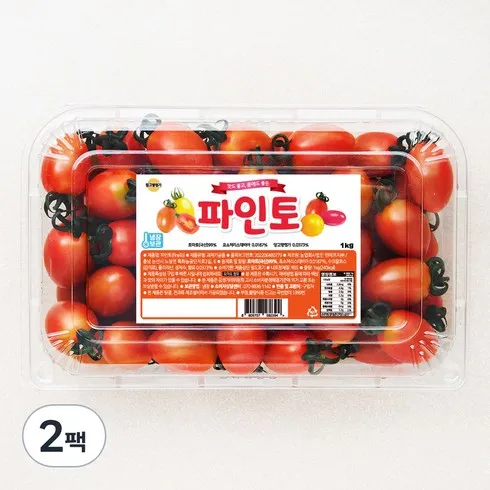 스테비아 방울토마토 2kg