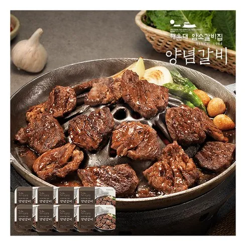 양념갈비 400g X 8팩 총 3.2kg