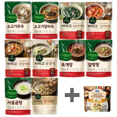 찌개밀키트