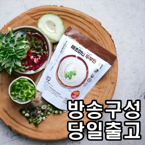 해초미인 두부면 세트 25인분