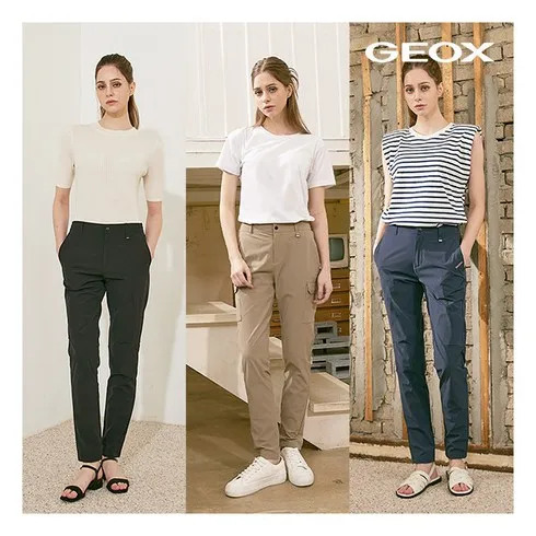 GEOX 24SS 남성 썸머 멀티 쿨 팬츠 3종