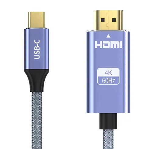 ctohdmi