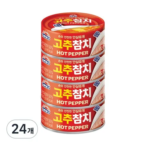 고추참치100g