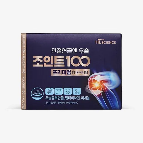 관절연골엔 우슬조인트100 프리미엄 3박스3개월분