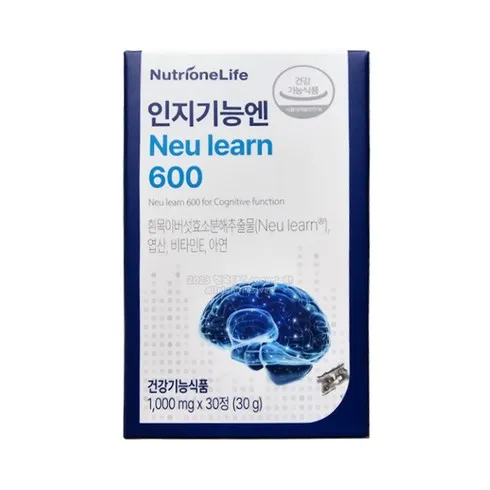 뉴트리원 인지기능엔 뉴런600 6개월