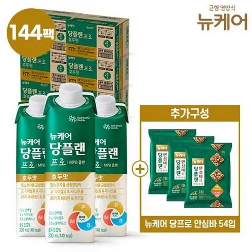 당플랜 프로 호두맛 144팩