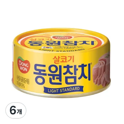 동원참치250g