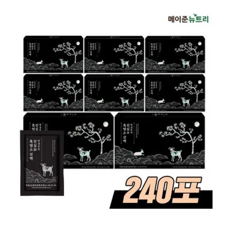 박경호의 진심 흑염소 진액 60mlX30포X8박스(총 240포