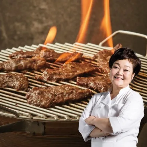 빅마마 이혜정의 아주 맛있는 토시살 300g  8팩 총 2.4kg