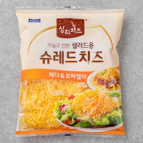 샐러드용치즈