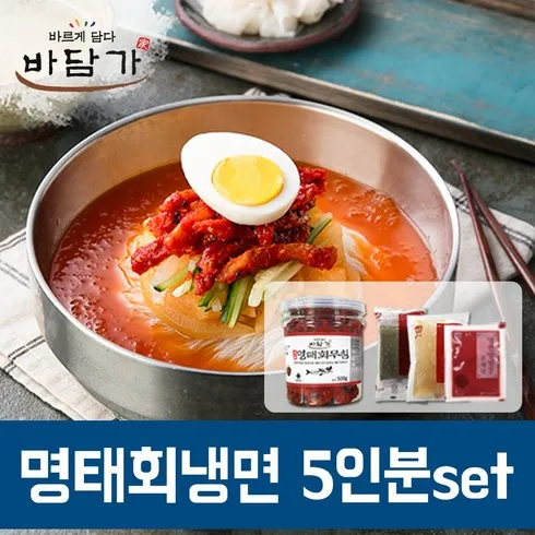 속초 코다리냉면 비빔7 물냉5