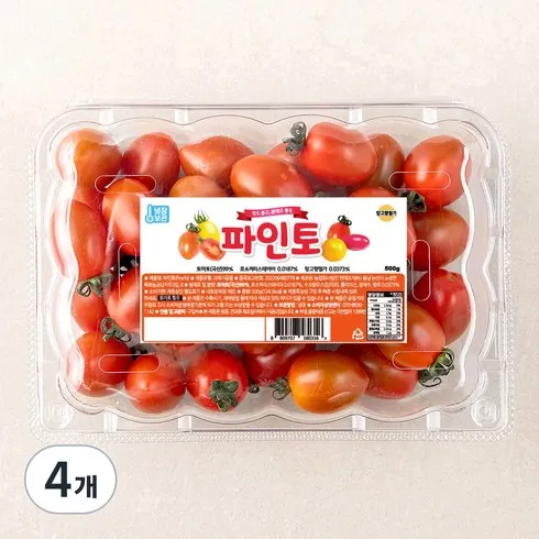 스테비아 방울토마토 2kg