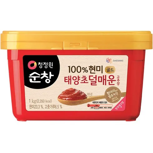 안매운고추장