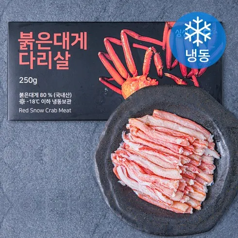 울진 자숙 붉은대게 400g이상4마리