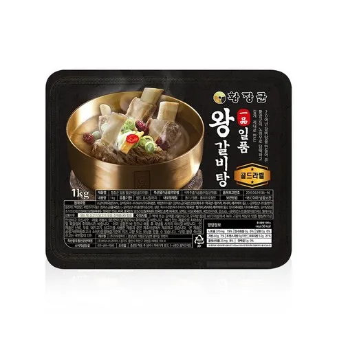 일품 왕 갈비탕 1kg x 8팩