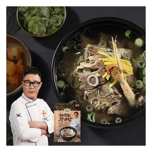 임성근의 뼈없는 갈비탕 800g X 11팩