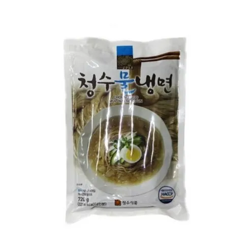 청수물냉면