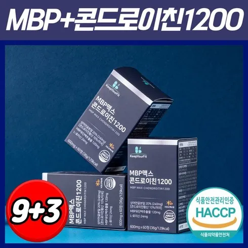 콘드로이친MBP12박스