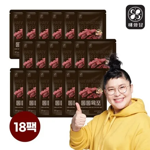 해화당 이영자 통통육포 30g x 18팩