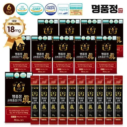 홍삼정원데이스틱(10ml18박스