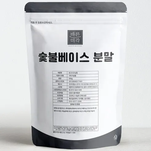 화통 직화    맛책임제1팩