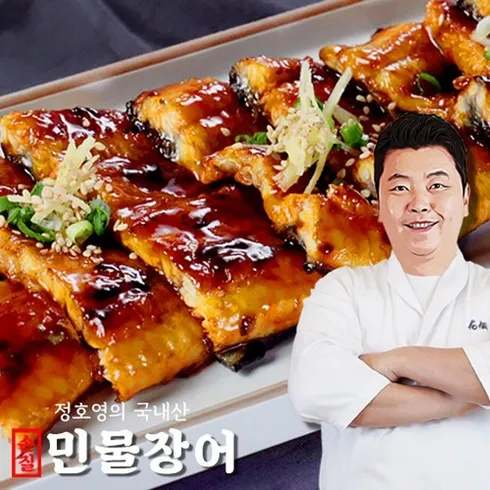 힘찬직화장어구이 간장맛 250g5팩총 10팩